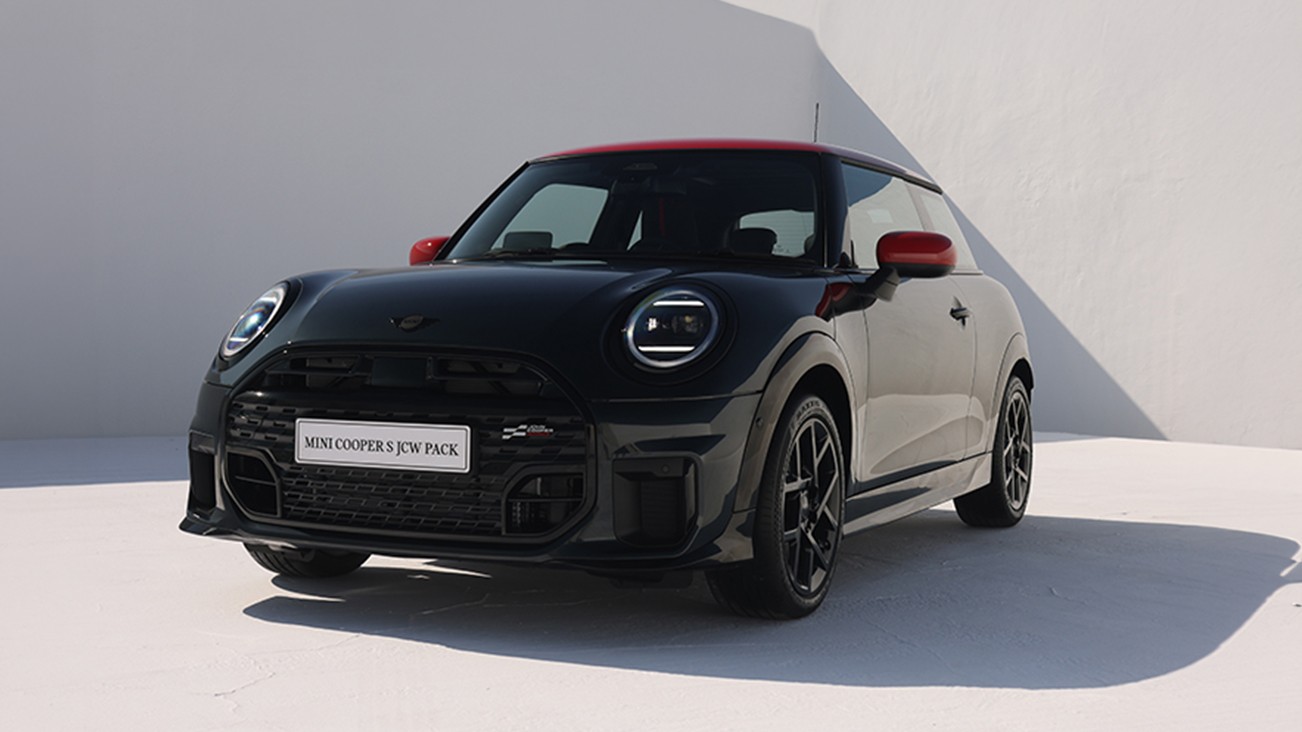 mini